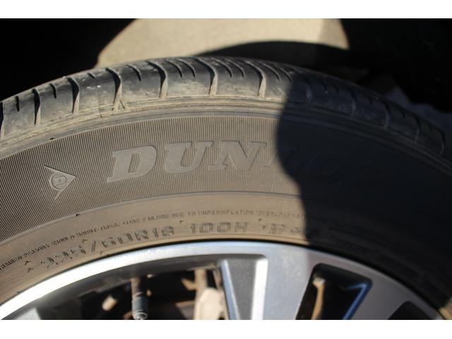 エクストレイル ２０Ｘｉ　プロパイロット　禁煙車　純正９型ナビ　アラウンドビューモニター　電動リアゲート　ＬＥＤヘッドライト　純正１８インチアルミホイール　ＥＴＣ　スマートキー　プッシュスタート　電動格納式ミラー（26枚目）