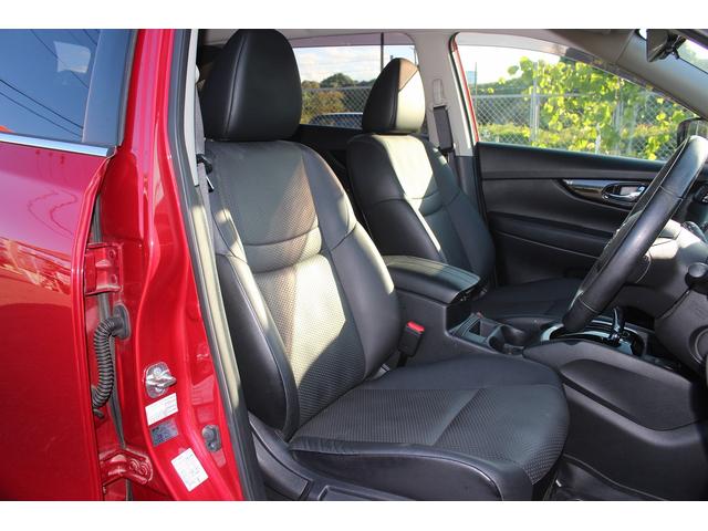 エクストレイル ２０Ｘｉ　プロパイロット　禁煙車　純正９型ナビ　アラウンドビューモニター　電動リアゲート　ＬＥＤヘッドライト　純正１８インチアルミホイール　ＥＴＣ　スマートキー　プッシュスタート　電動格納式ミラー（29枚目）