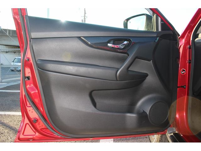 エクストレイル ２０Ｘｉ　プロパイロット　禁煙車　純正９型ナビ　アラウンドビューモニター　電動リアゲート　ＬＥＤヘッドライト　純正１８インチアルミホイール　ＥＴＣ　スマートキー　プッシュスタート　電動格納式ミラー（44枚目）