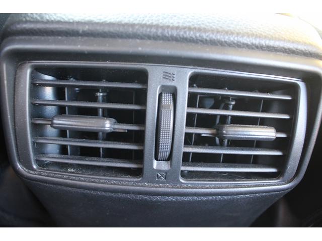 エクストレイル ２０Ｘｉ　プロパイロット　禁煙車　純正９型ナビ　アラウンドビューモニター　電動リアゲート　ＬＥＤヘッドライト　純正１８インチアルミホイール　ＥＴＣ　スマートキー　プッシュスタート　電動格納式ミラー（45枚目）