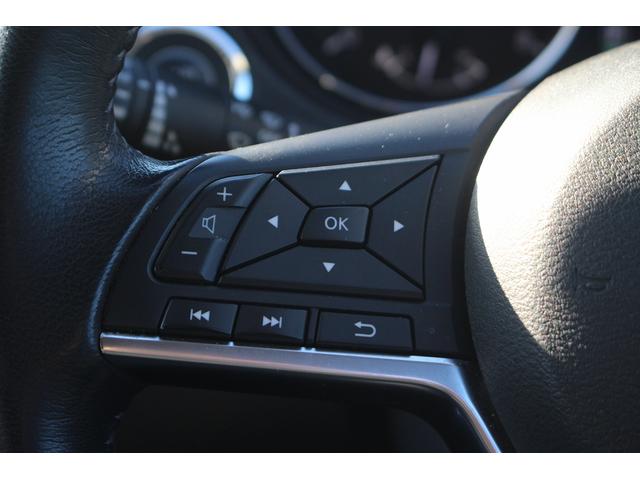 エクストレイル ２０Ｘｉ　プロパイロット　禁煙車　純正９型ナビ　アラウンドビューモニター　電動リアゲート　ＬＥＤヘッドライト　純正１８インチアルミホイール　ＥＴＣ　スマートキー　プッシュスタート　電動格納式ミラー（48枚目）