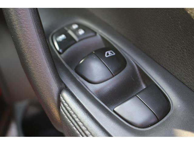 エクストレイル ２０Ｘｉ　プロパイロット　禁煙車　純正９型ナビ　アラウンドビューモニター　電動リアゲート　ＬＥＤヘッドライト　純正１８インチアルミホイール　ＥＴＣ　スマートキー　プッシュスタート　電動格納式ミラー（50枚目）