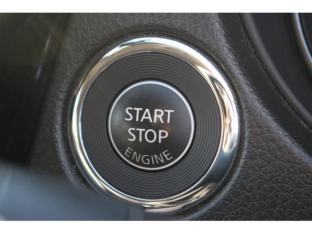 エクストレイル ２０Ｘｉ　プロパイロット　禁煙車　純正９型ナビ　アラウンドビューモニター　電動リアゲート　ＬＥＤヘッドライト　純正１８インチアルミホイール　ＥＴＣ　スマートキー　プッシュスタート　電動格納式ミラー（51枚目）