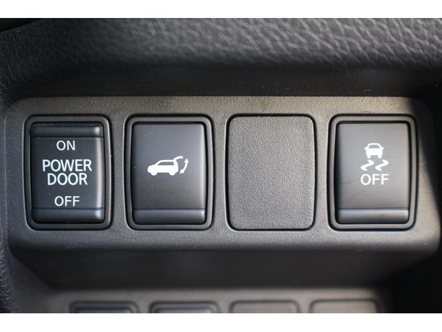 エクストレイル ２０Ｘｉ　プロパイロット　禁煙車　純正９型ナビ　アラウンドビューモニター　電動リアゲート　ＬＥＤヘッドライト　純正１８インチアルミホイール　ＥＴＣ　スマートキー　プッシュスタート　電動格納式ミラー（53枚目）