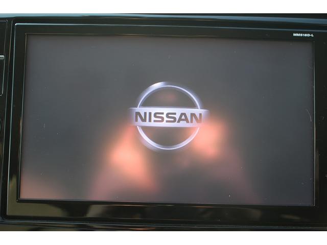 エクストレイル ２０Ｘｉ　プロパイロット　禁煙車　純正９型ナビ　アラウンドビューモニター　電動リアゲート　ＬＥＤヘッドライト　純正１８インチアルミホイール　ＥＴＣ　スマートキー　プッシュスタート　電動格納式ミラー（56枚目）