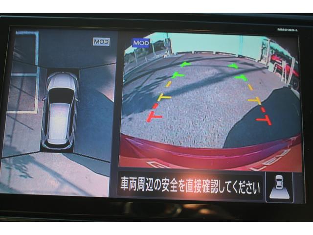 エクストレイル ２０Ｘｉ　プロパイロット　禁煙車　純正９型ナビ　アラウンドビューモニター　電動リアゲート　ＬＥＤヘッドライト　純正１８インチアルミホイール　ＥＴＣ　スマートキー　プッシュスタート　電動格納式ミラー（60枚目）