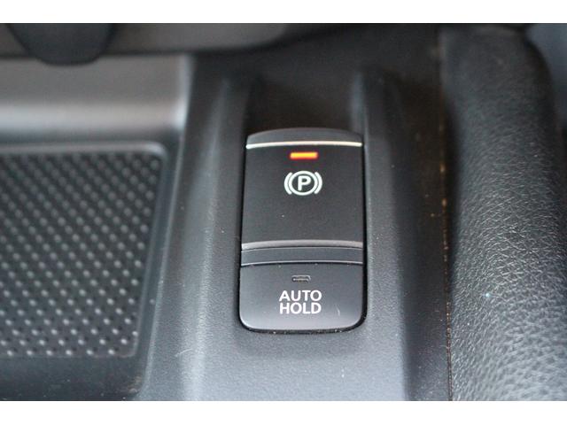 エクストレイル ２０Ｘｉ　プロパイロット　禁煙車　純正９型ナビ　アラウンドビューモニター　電動リアゲート　ＬＥＤヘッドライト　純正１８インチアルミホイール　ＥＴＣ　スマートキー　プッシュスタート　電動格納式ミラー（63枚目）