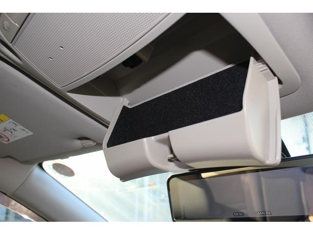 エクストレイル ２０Ｘｉ　プロパイロット　禁煙車　純正９型ナビ　アラウンドビューモニター　電動リアゲート　ＬＥＤヘッドライト　純正１８インチアルミホイール　ＥＴＣ　スマートキー　プッシュスタート　電動格納式ミラー（65枚目）