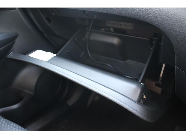 エクストレイル ２０Ｘｉ　プロパイロット　禁煙車　純正９型ナビ　アラウンドビューモニター　電動リアゲート　ＬＥＤヘッドライト　純正１８インチアルミホイール　ＥＴＣ　スマートキー　プッシュスタート　電動格納式ミラー（67枚目）