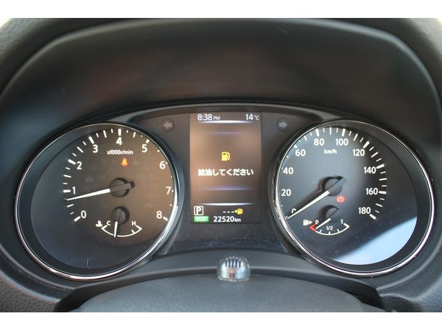 エクストレイル ２０Ｘｉ　プロパイロット　禁煙車　純正９型ナビ　アラウンドビューモニター　電動リアゲート　ＬＥＤヘッドライト　純正１８インチアルミホイール　ＥＴＣ　スマートキー　プッシュスタート　電動格納式ミラー（68枚目）