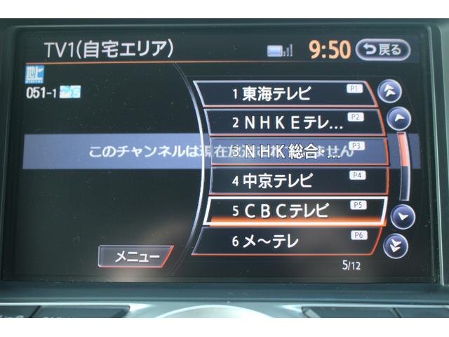 大好評のボディコーティング「ハイモースコート」もご納車までに施工可能。雨染みや線傷など中古車だからと諦めていませんか？ピカピカの状態でお乗り出しいただけます。