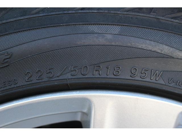 同業者様への販売はお断りさせていただきます。　車検無し車両の場合は、車検を取得したお支払い総額で表示しております。