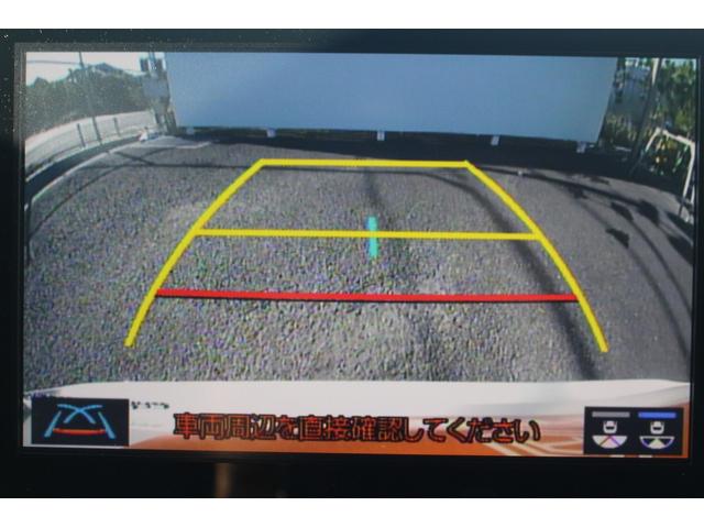 カローラツーリング ハイブリッド　ダブルバイビー　純正ナビ　禁煙車　フルセグテレビ　ＬＥＤヘッドライト　バックカメラ　ＥＴＣ　クルーズコントロール　モデリスタエアロ　フルセグテレビ　スマートキー　プッシュスタート（4枚目）