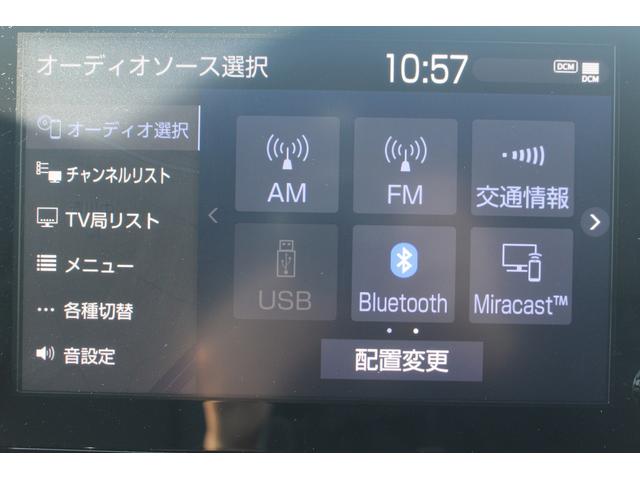 カローラツーリング ハイブリッド　ダブルバイビー　純正ナビ　禁煙車　フルセグテレビ　ＬＥＤヘッドライト　バックカメラ　ＥＴＣ　クルーズコントロール　モデリスタエアロ　フルセグテレビ　スマートキー　プッシュスタート（56枚目）