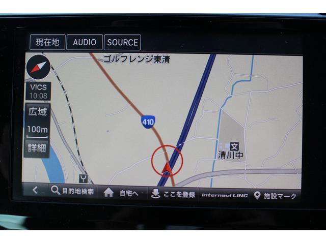 アコードハイブリッド ＥＸ　純正ナビ　禁煙車　フルセグＴＶ　バックカメラ　ＬＥＤヘッドライト　ＥＴＣ　ホンダセンシング　パワーシート　シートヒーター　スマートキー　プッシュスタート　レーンアシスト　Ｂｌｕｅｔｏｏｔｈ接続（3枚目）