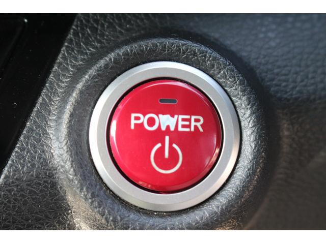 アコードハイブリッド ＥＸ　純正ナビ　禁煙車　フルセグＴＶ　バックカメラ　ＬＥＤヘッドライト　ＥＴＣ　ホンダセンシング　パワーシート　シートヒーター　スマートキー　プッシュスタート　レーンアシスト　Ｂｌｕｅｔｏｏｔｈ接続（5枚目）