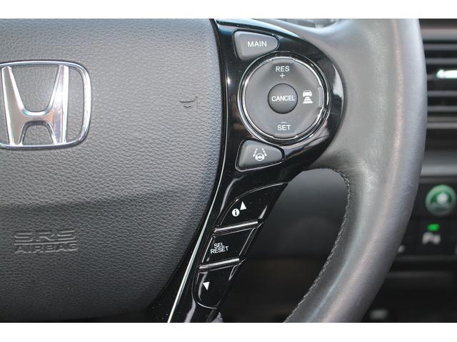 アコードハイブリッド ＥＸ　純正ナビ　禁煙車　フルセグＴＶ　バックカメラ　ＬＥＤヘッドライト　ＥＴＣ　ホンダセンシング　パワーシート　シートヒーター　スマートキー　プッシュスタート　レーンアシスト　Ｂｌｕｅｔｏｏｔｈ接続（7枚目）