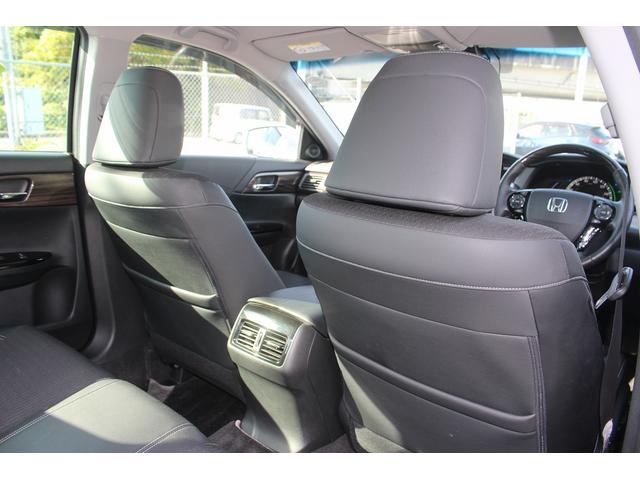 アコードハイブリッド ＥＸ　純正ナビ　禁煙車　フルセグＴＶ　バックカメラ　ＬＥＤヘッドライト　ＥＴＣ　ホンダセンシング　パワーシート　シートヒーター　スマートキー　プッシュスタート　レーンアシスト　Ｂｌｕｅｔｏｏｔｈ接続（37枚目）
