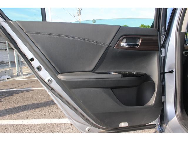 アコードハイブリッド ＥＸ　純正ナビ　禁煙車　フルセグＴＶ　バックカメラ　ＬＥＤヘッドライト　ＥＴＣ　ホンダセンシング　パワーシート　シートヒーター　スマートキー　プッシュスタート　レーンアシスト　Ｂｌｕｅｔｏｏｔｈ接続（45枚目）