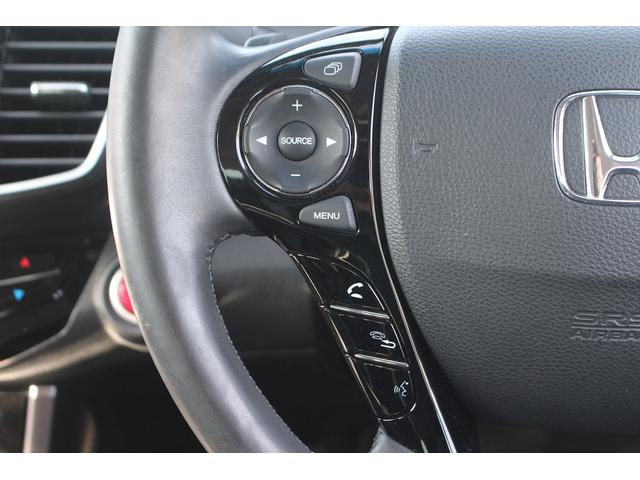 アコードハイブリッド ＥＸ　純正ナビ　禁煙車　フルセグＴＶ　バックカメラ　ＬＥＤヘッドライト　ＥＴＣ　ホンダセンシング　パワーシート　シートヒーター　スマートキー　プッシュスタート　レーンアシスト　Ｂｌｕｅｔｏｏｔｈ接続（54枚目）