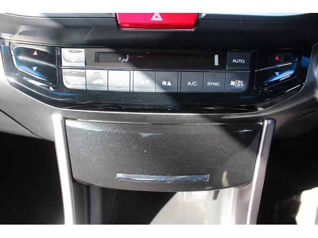 アコードハイブリッド ＥＸ　純正ナビ　禁煙車　フルセグＴＶ　バックカメラ　ＬＥＤヘッドライト　ＥＴＣ　ホンダセンシング　パワーシート　シートヒーター　スマートキー　プッシュスタート　レーンアシスト　Ｂｌｕｅｔｏｏｔｈ接続（61枚目）