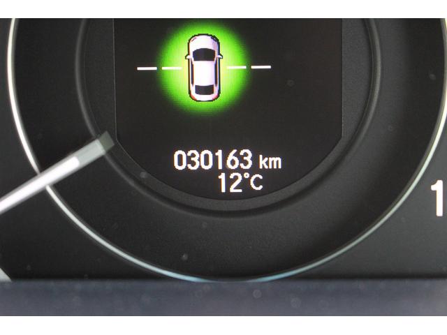 アコードハイブリッド ＥＸ　純正ナビ　禁煙車　フルセグＴＶ　バックカメラ　ＬＥＤヘッドライト　ＥＴＣ　ホンダセンシング　パワーシート　シートヒーター　スマートキー　プッシュスタート　レーンアシスト　Ｂｌｕｅｔｏｏｔｈ接続（69枚目）