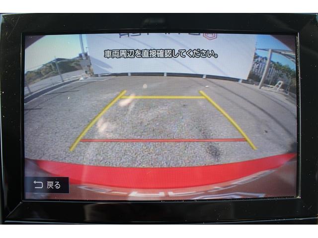 インプレッサＧ４ １．６ｉ－Ｌ　アイサイト　Ｓスタイル　純正ナビ　フルセグＴＶ　禁煙車　バックカメラ　ＬＥＤヘッドライト　ＥＴＣ　レーダークルーズコントロール　衝突軽減ブレーキ　スマートキー　プッシュスタート　Ｂｌｕｅｔｏｏｔｈ接続（5枚目）