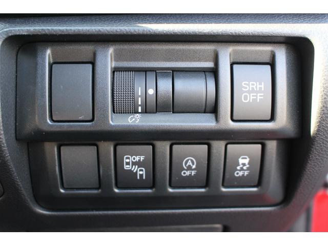 インプレッサＧ４ １．６ｉ－Ｌ　アイサイト　Ｓスタイル　純正ナビ　フルセグＴＶ　禁煙車　バックカメラ　ＬＥＤヘッドライト　ＥＴＣ　レーダークルーズコントロール　衝突軽減ブレーキ　スマートキー　プッシュスタート　Ｂｌｕｅｔｏｏｔｈ接続（7枚目）