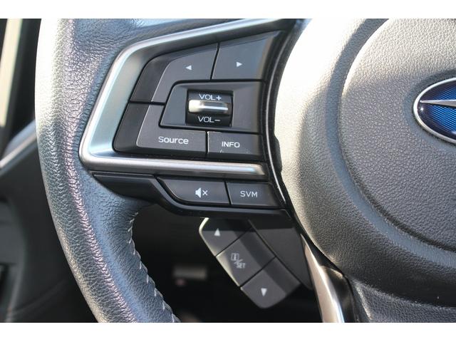 インプレッサＧ４ １．６ｉ－Ｌ　アイサイト　Ｓスタイル　純正ナビ　フルセグＴＶ　禁煙車　バックカメラ　ＬＥＤヘッドライト　ＥＴＣ　レーダークルーズコントロール　衝突軽減ブレーキ　スマートキー　プッシュスタート　Ｂｌｕｅｔｏｏｔｈ接続（50枚目）