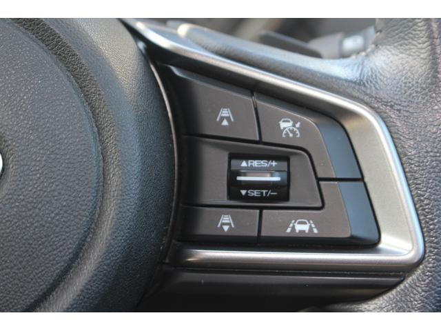 インプレッサＧ４ １．６ｉ－Ｌ　アイサイト　Ｓスタイル　純正ナビ　フルセグＴＶ　禁煙車　バックカメラ　ＬＥＤヘッドライト　ＥＴＣ　レーダークルーズコントロール　衝突軽減ブレーキ　スマートキー　プッシュスタート　Ｂｌｕｅｔｏｏｔｈ接続（51枚目）