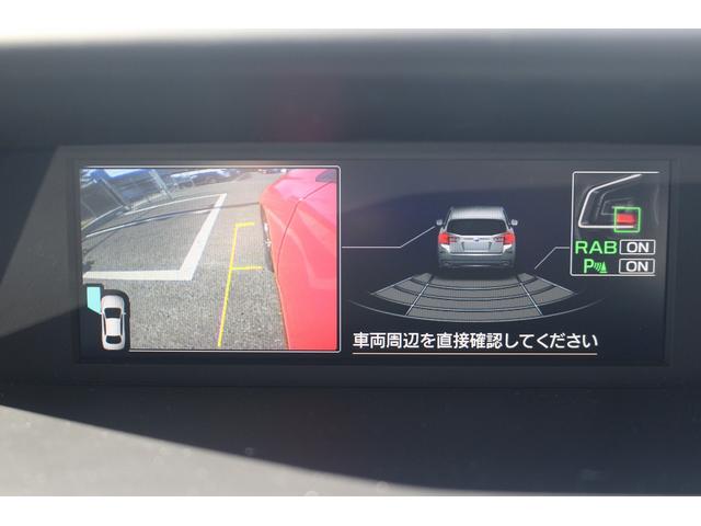 インプレッサＧ４ １．６ｉ－Ｌ　アイサイト　Ｓスタイル　純正ナビ　フルセグＴＶ　禁煙車　バックカメラ　ＬＥＤヘッドライト　ＥＴＣ　レーダークルーズコントロール　衝突軽減ブレーキ　スマートキー　プッシュスタート　Ｂｌｕｅｔｏｏｔｈ接続（58枚目）
