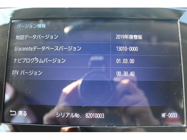 インプレッサＧ４ １．６ｉ－Ｌ　アイサイト　Ｓスタイル　純正ナビ　フルセグＴＶ　禁煙車　バックカメラ　ＬＥＤヘッドライト　ＥＴＣ　レーダークルーズコントロール　衝突軽減ブレーキ　スマートキー　プッシュスタート　Ｂｌｕｅｔｏｏｔｈ接続（59枚目）