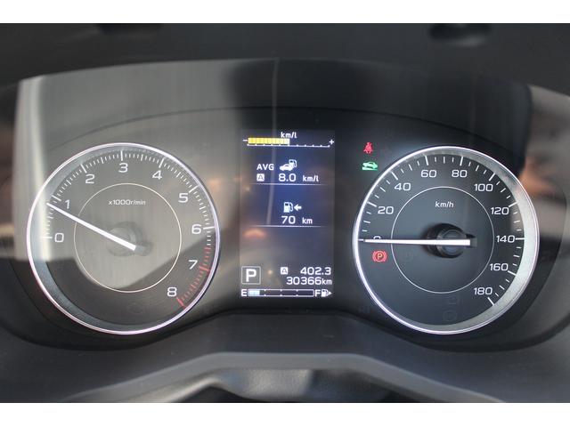 インプレッサＧ４ １．６ｉ－Ｌ　アイサイト　Ｓスタイル　純正ナビ　フルセグＴＶ　禁煙車　バックカメラ　ＬＥＤヘッドライト　ＥＴＣ　レーダークルーズコントロール　衝突軽減ブレーキ　スマートキー　プッシュスタート　Ｂｌｕｅｔｏｏｔｈ接続（66枚目）
