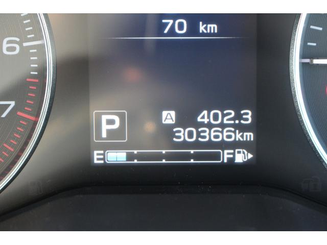 インプレッサＧ４ １．６ｉ－Ｌ　アイサイト　Ｓスタイル　純正ナビ　フルセグＴＶ　禁煙車　バックカメラ　ＬＥＤヘッドライト　ＥＴＣ　レーダークルーズコントロール　衝突軽減ブレーキ　スマートキー　プッシュスタート　Ｂｌｕｅｔｏｏｔｈ接続（67枚目）