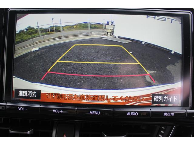 C-HR G モデリスタエアロ 純正9型ナビ 禁煙車 フルセグTV バックカメラ 衝突軽減ブレーキ LEDヘッドライト ETC クルーズコントロール レーンアシスト スマートキー プッシュスタート(4枚目)