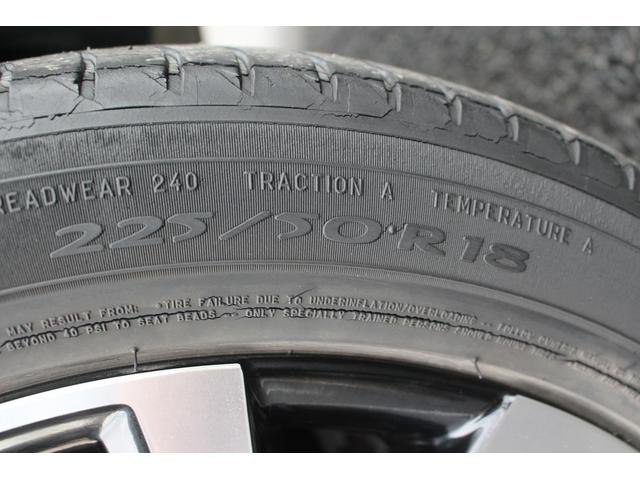 C-HR G モデリスタエアロ 純正9型ナビ 禁煙車 フルセグTV バックカメラ 衝突軽減ブレーキ LEDヘッドライト ETC クルーズコントロール レーンアシスト スマートキー プッシュスタート(31枚目)