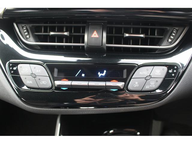 C-HR G モデリスタエアロ 純正9型ナビ 禁煙車 フルセグTV バックカメラ 衝突軽減ブレーキ LEDヘッドライト ETC クルーズコントロール レーンアシスト スマートキー プッシュスタート(57枚目)