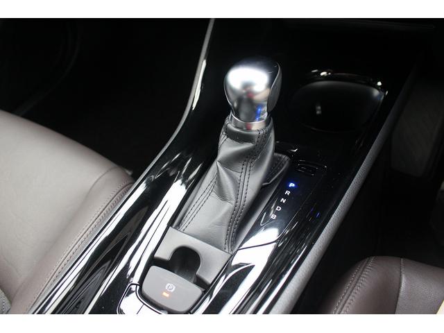 C-HR G モデリスタエアロ 純正9型ナビ 禁煙車 フルセグTV バックカメラ 衝突軽減ブレーキ LEDヘッドライト ETC クルーズコントロール レーンアシスト スマートキー プッシュスタート(58枚目)