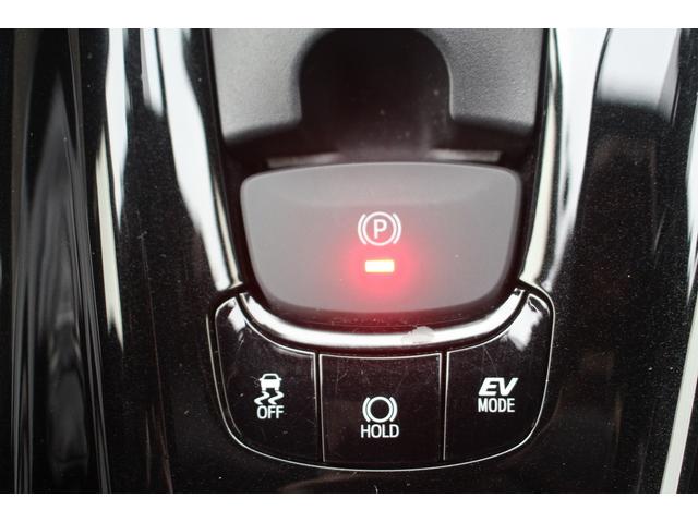 C-HR G モデリスタエアロ 純正9型ナビ 禁煙車 フルセグTV バックカメラ 衝突軽減ブレーキ LEDヘッドライト ETC クルーズコントロール レーンアシスト スマートキー プッシュスタート(59枚目)