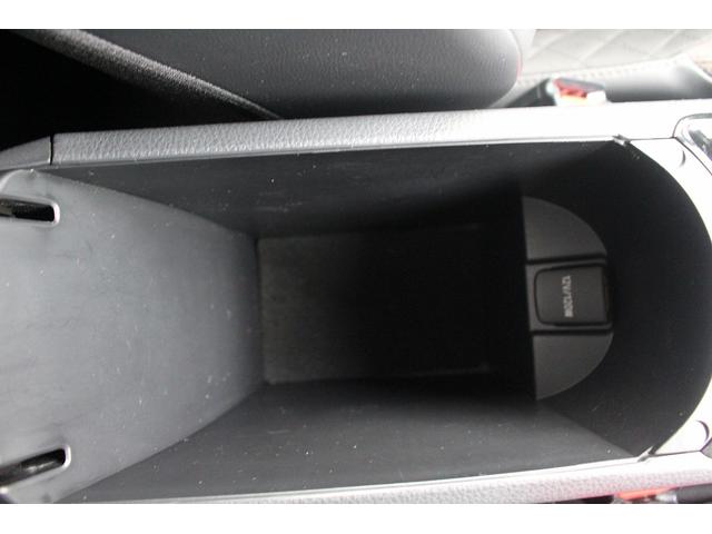 C-HR G モデリスタエアロ 純正9型ナビ 禁煙車 フルセグTV バックカメラ 衝突軽減ブレーキ LEDヘッドライト ETC クルーズコントロール レーンアシスト スマートキー プッシュスタート(60枚目)