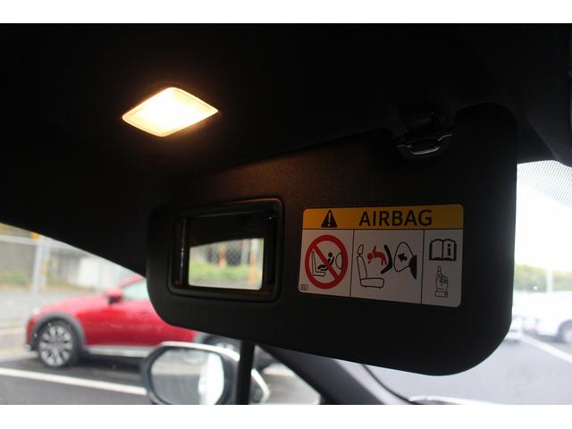 C-HR G モデリスタエアロ 純正9型ナビ 禁煙車 フルセグTV バックカメラ 衝突軽減ブレーキ LEDヘッドライト ETC クルーズコントロール レーンアシスト スマートキー プッシュスタート(61枚目)