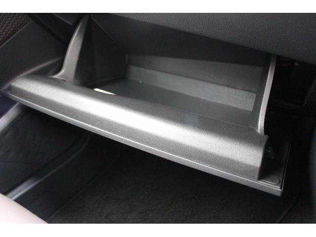 C-HR G モデリスタエアロ 純正9型ナビ 禁煙車 フルセグTV バックカメラ 衝突軽減ブレーキ LEDヘッドライト ETC クルーズコントロール レーンアシスト スマートキー プッシュスタート(62枚目)