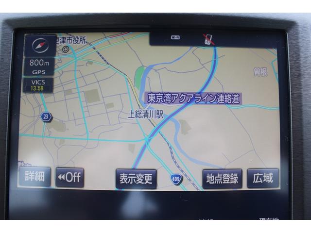 クラウンハイブリッド ロイヤルサルーン 純正ナビ フルセグTV 禁煙車 バックカメラ ETC LEDヘッドライト パワーシート シートヒーター スマートキー プッシュスタート 電動格納ミラー Bluetooth接続(3枚目)