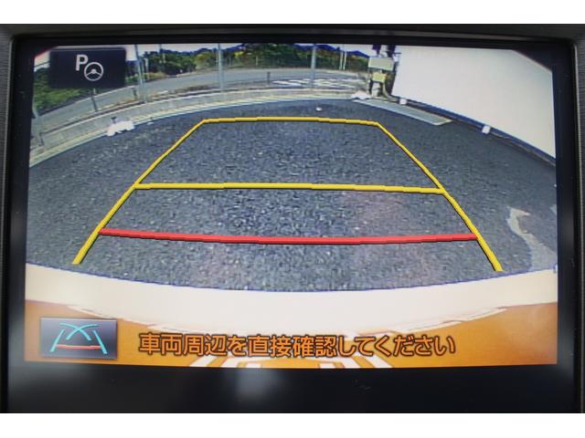 クラウンハイブリッド ロイヤルサルーン 純正ナビ フルセグTV 禁煙車 バックカメラ ETC LEDヘッドライト パワーシート シートヒーター スマートキー プッシュスタート 電動格納ミラー Bluetooth接続(5枚目)