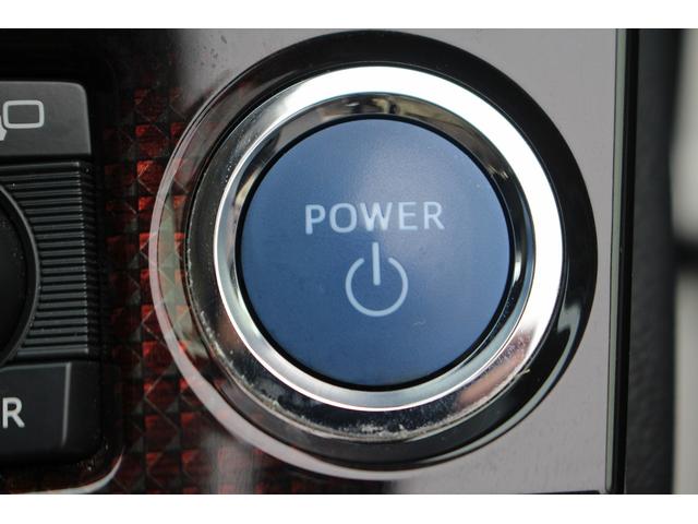 クラウンハイブリッド ロイヤルサルーン 純正ナビ フルセグTV 禁煙車 バックカメラ ETC LEDヘッドライト パワーシート シートヒーター スマートキー プッシュスタート 電動格納ミラー Bluetooth接続(8枚目)