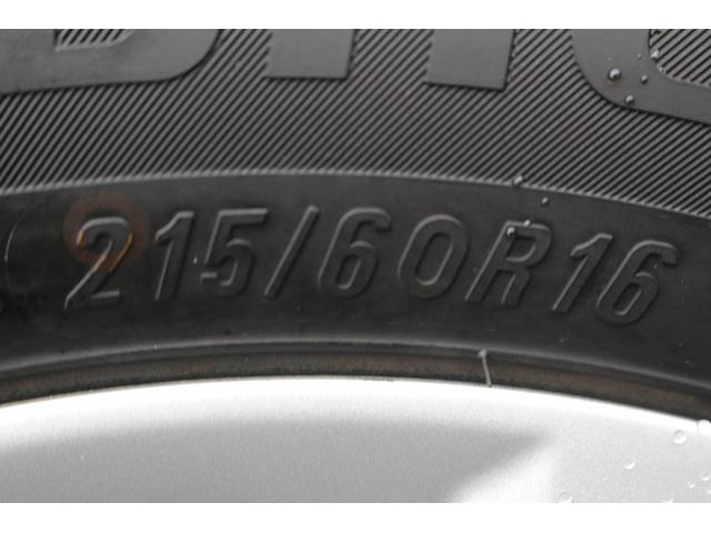 クラウンハイブリッド ロイヤルサルーン 純正ナビ フルセグTV 禁煙車 バックカメラ ETC LEDヘッドライト パワーシート シートヒーター スマートキー プッシュスタート 電動格納ミラー Bluetooth接続(32枚目)