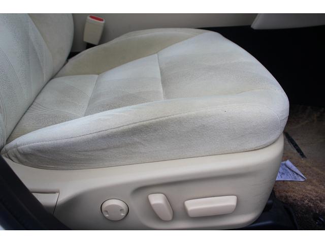 クラウンハイブリッド ロイヤルサルーン 純正ナビ フルセグTV 禁煙車 バックカメラ ETC LEDヘッドライト パワーシート シートヒーター スマートキー プッシュスタート 電動格納ミラー Bluetooth接続(35枚目)