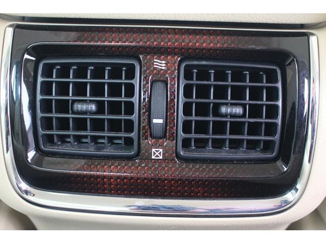 クラウンハイブリッド ロイヤルサルーン 純正ナビ フルセグTV 禁煙車 バックカメラ ETC LEDヘッドライト パワーシート シートヒーター スマートキー プッシュスタート 電動格納ミラー Bluetooth接続(50枚目)