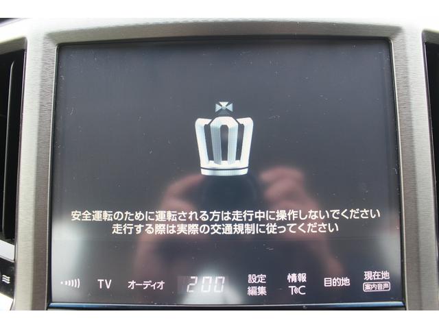 クラウンハイブリッド ロイヤルサルーン 純正ナビ フルセグTV 禁煙車 バックカメラ ETC LEDヘッドライト パワーシート シートヒーター スマートキー プッシュスタート 電動格納ミラー Bluetooth接続(60枚目)