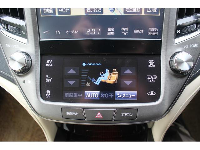 クラウンハイブリッド ロイヤルサルーン 純正ナビ フルセグTV 禁煙車 バックカメラ ETC LEDヘッドライト パワーシート シートヒーター スマートキー プッシュスタート 電動格納ミラー Bluetooth接続(62枚目)